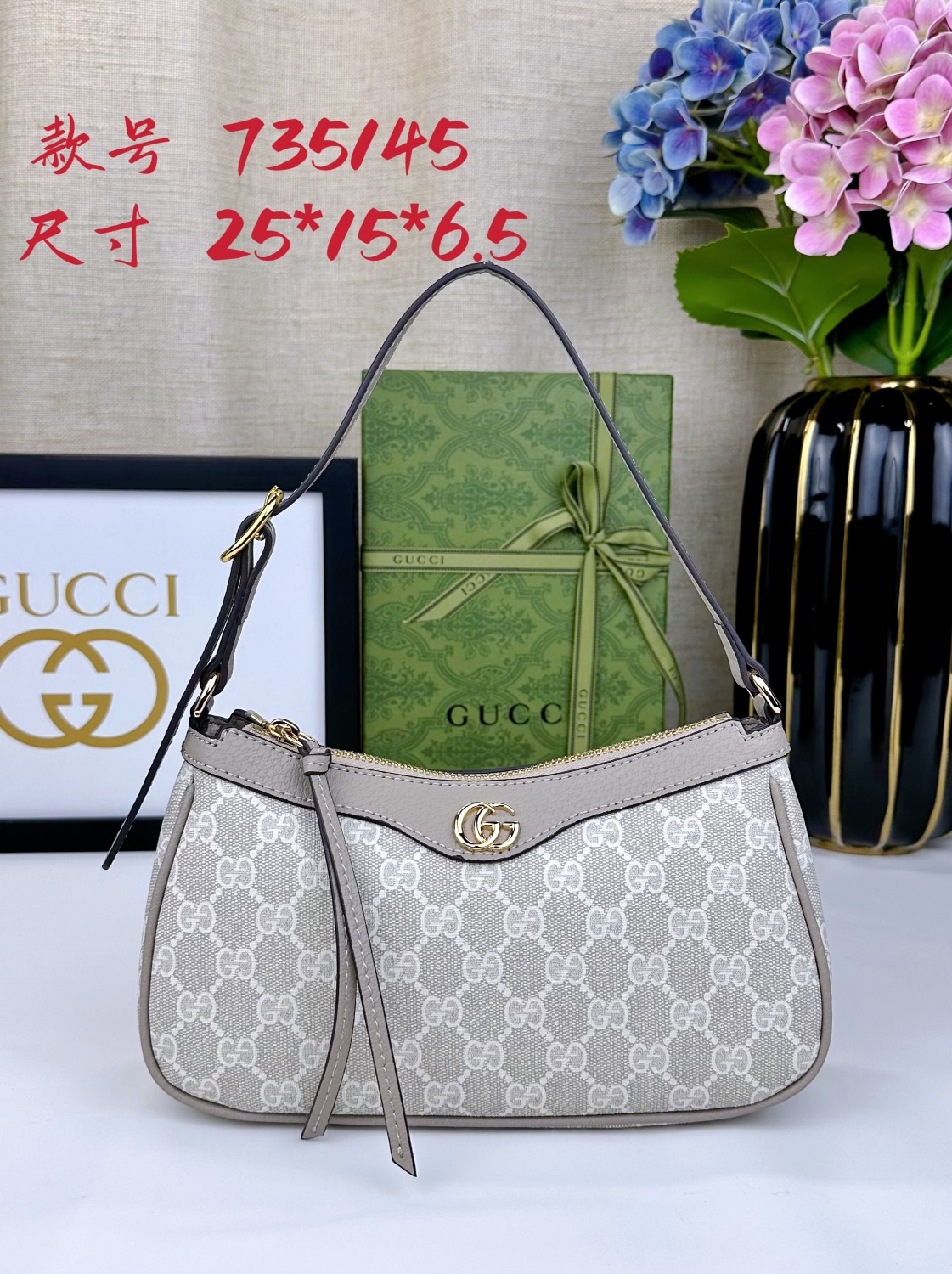 Gucci Shoulder 735145 BM001 25cm