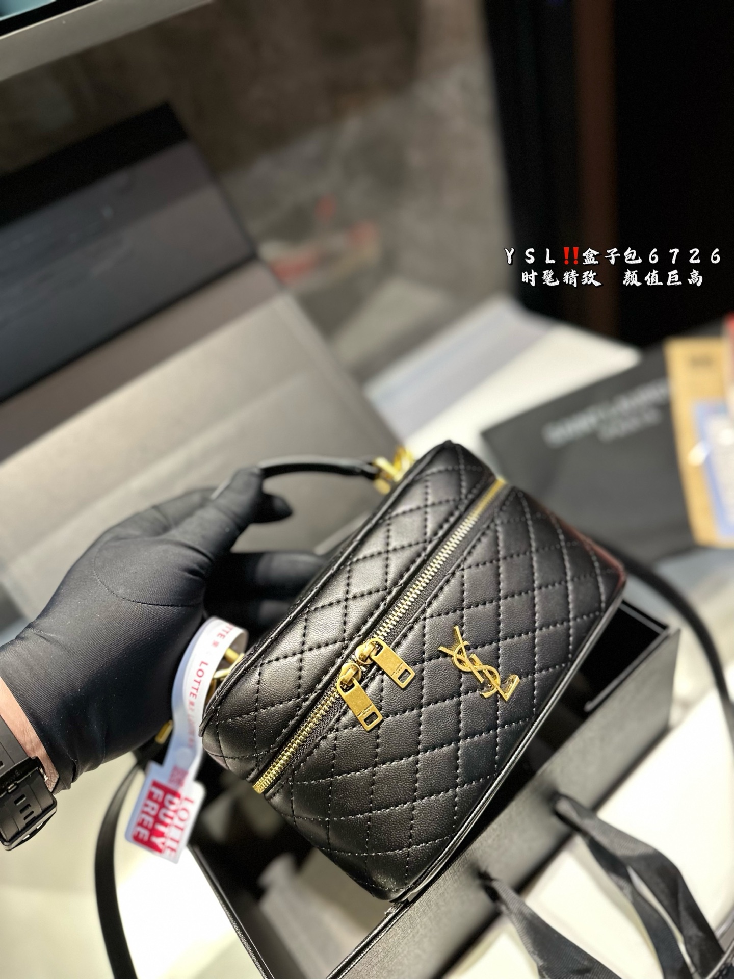 YSL Gaby Vanity Bag 766731 LM051 18cm