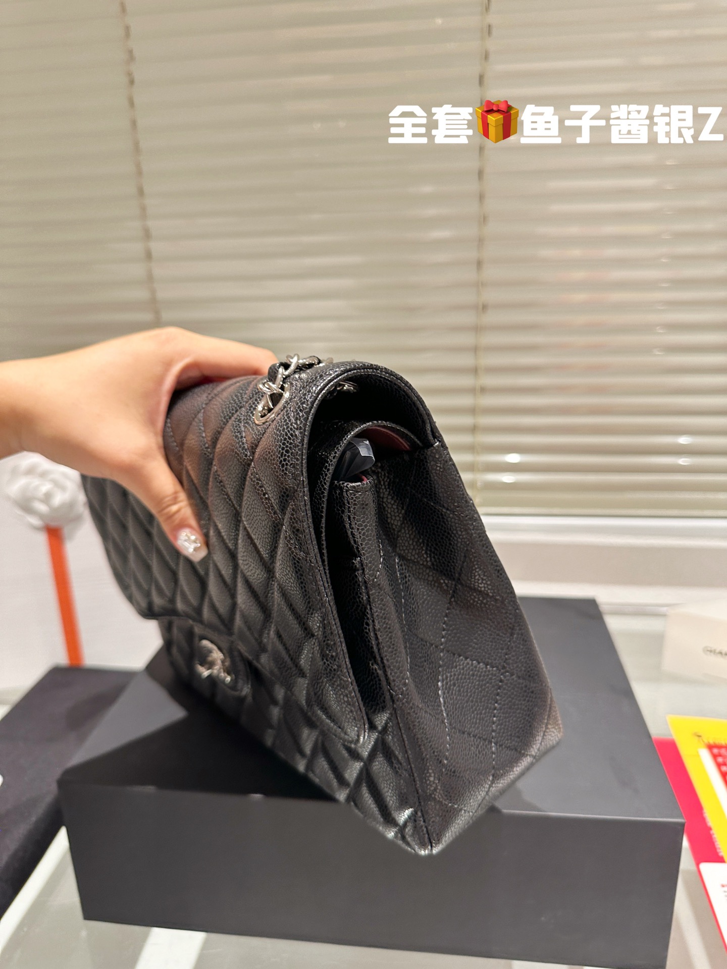 Chanel Classic flap 020 caviar DB032 30cm