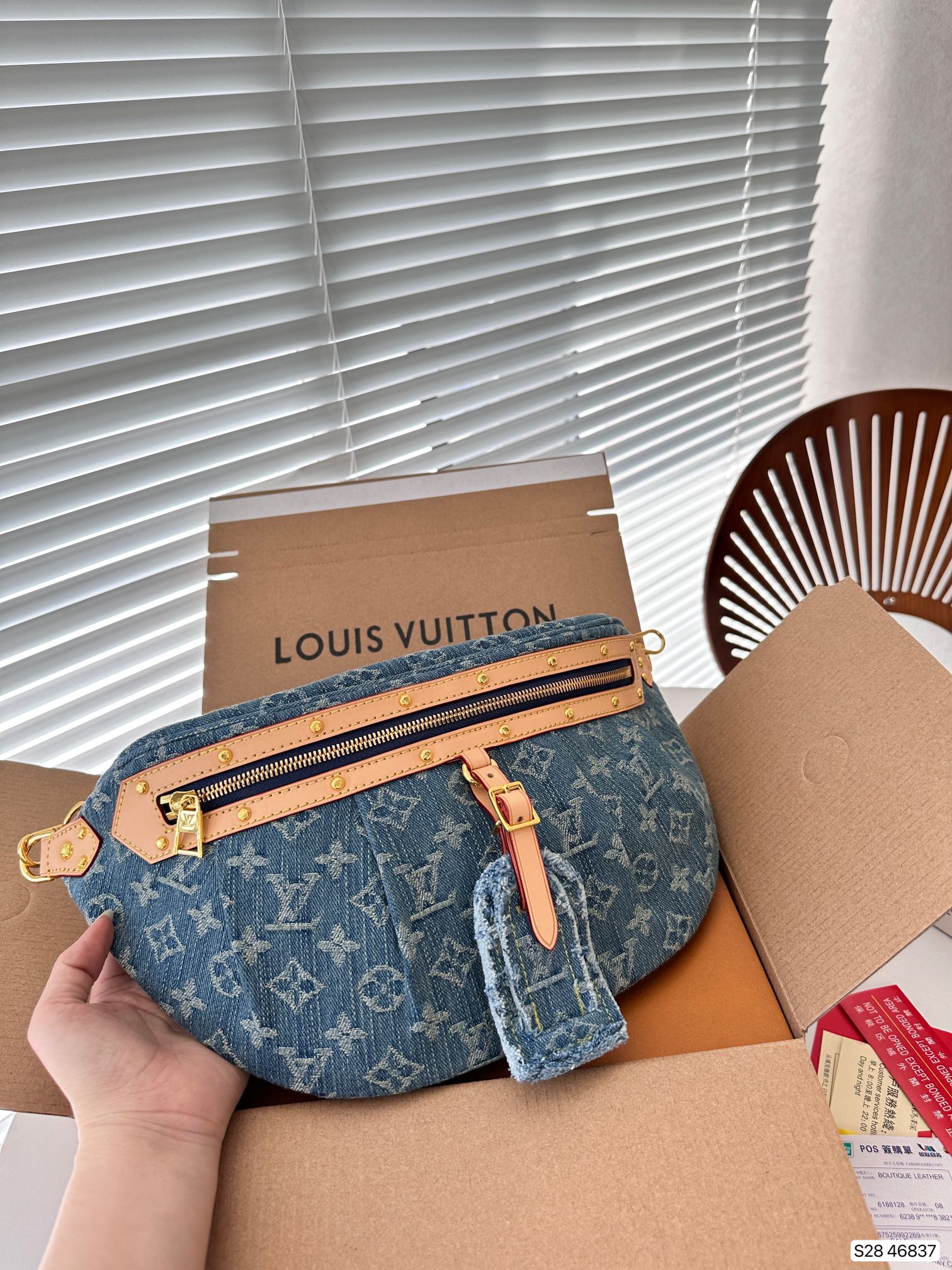 LV High Rise M46837 DB002 42cm