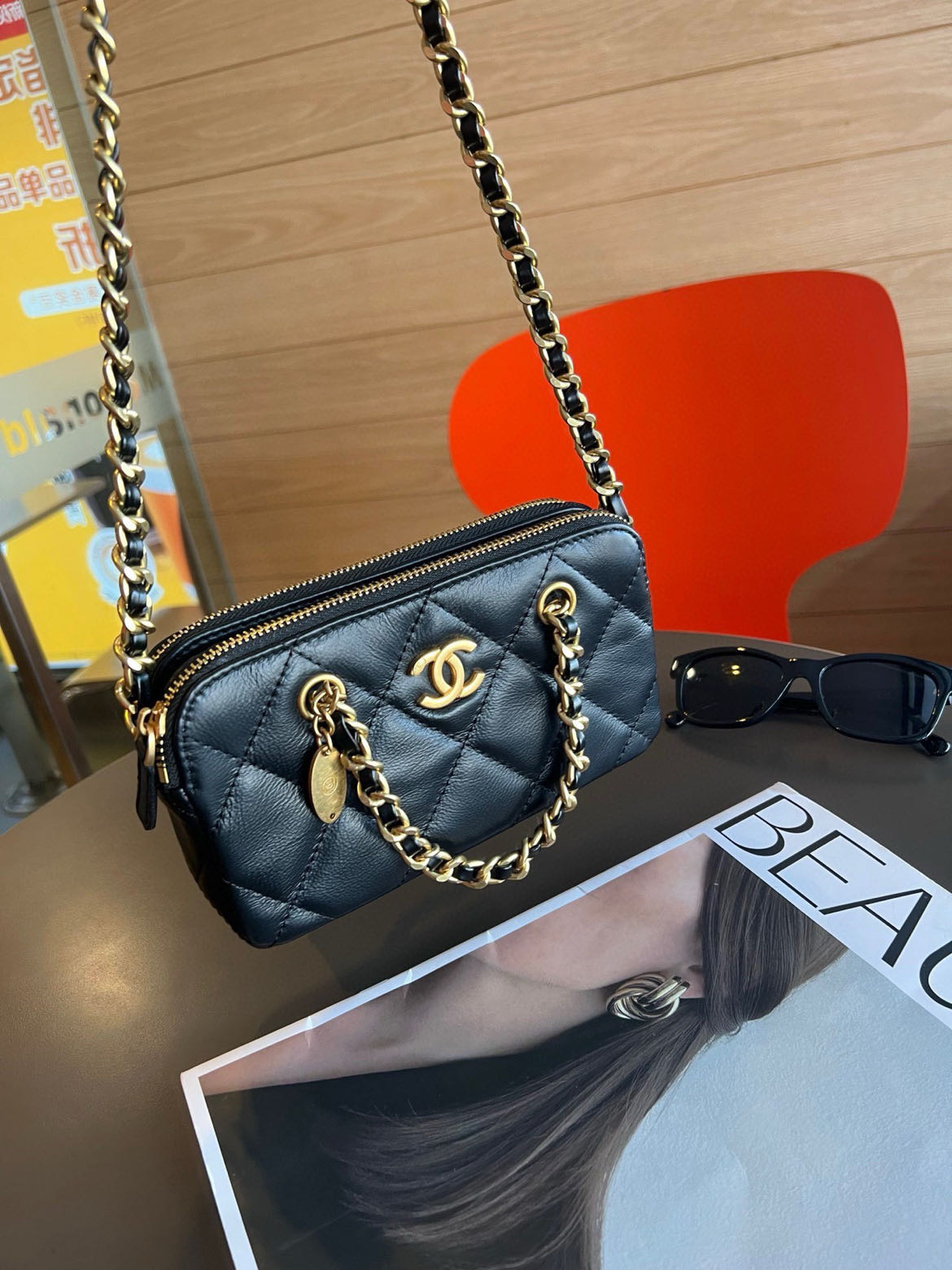 Chanel 23K Chain Bag 1015 LM071 20cm
