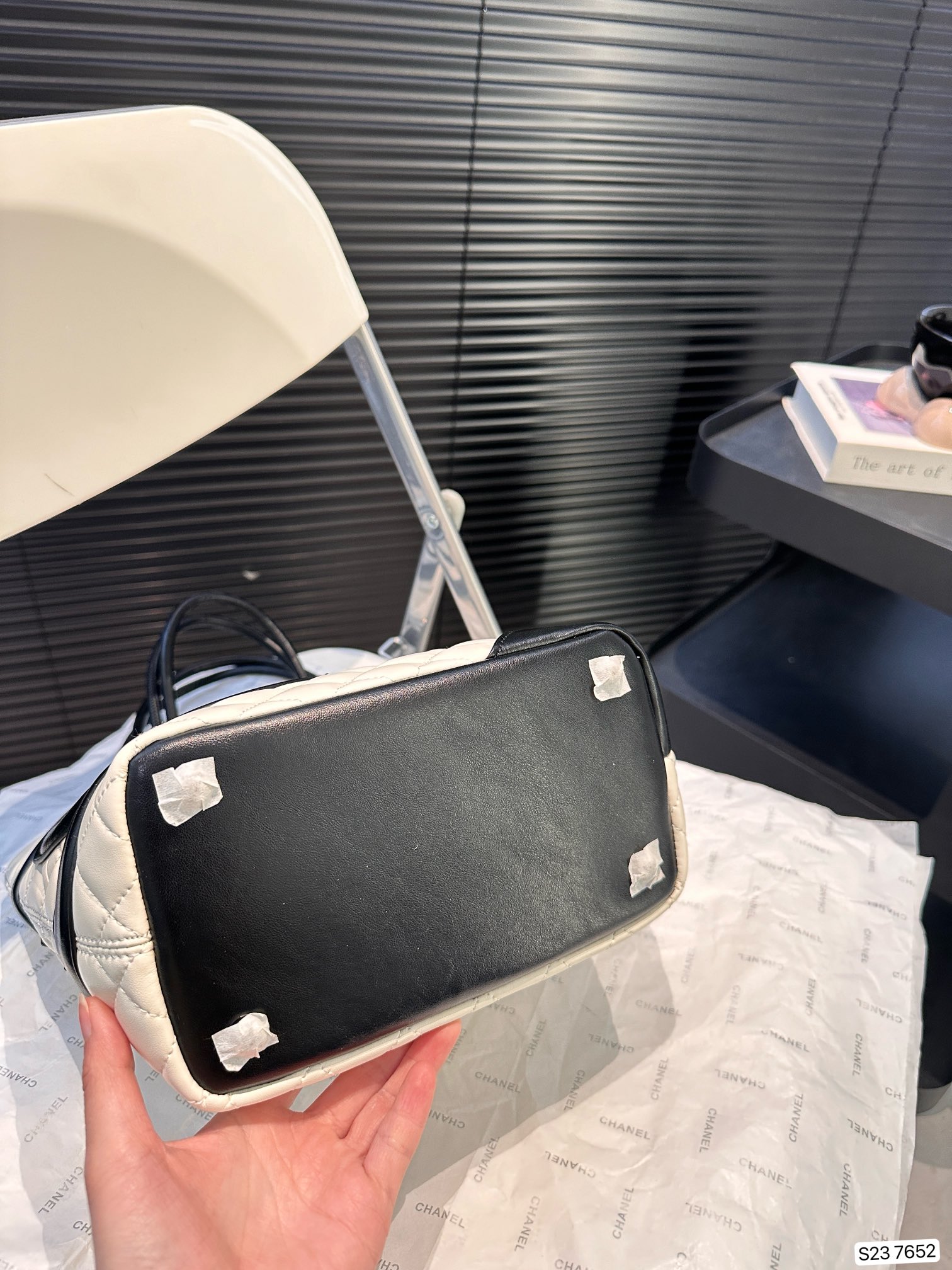 Chanel Tote 7652 DB081 24cm