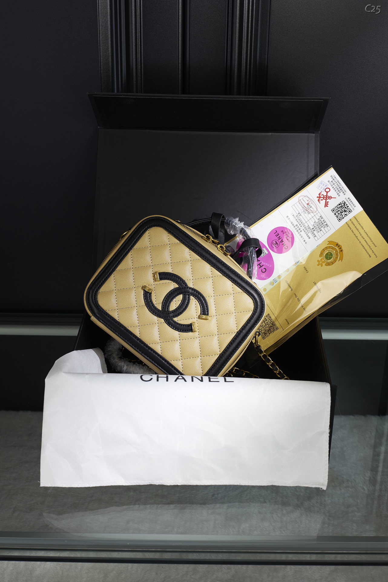 Chanel Case Bag 008 DB571 18cm