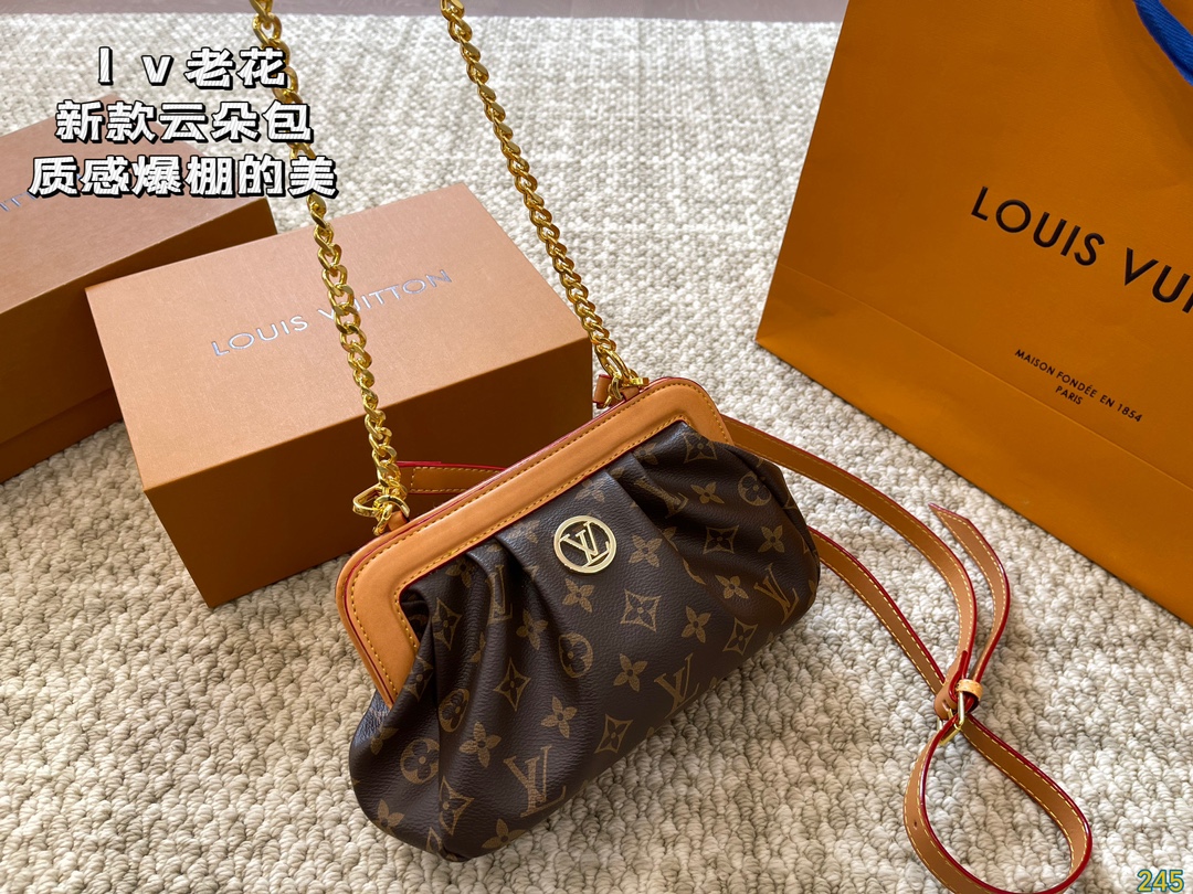 LV East West Bag 017 DB531 21cm