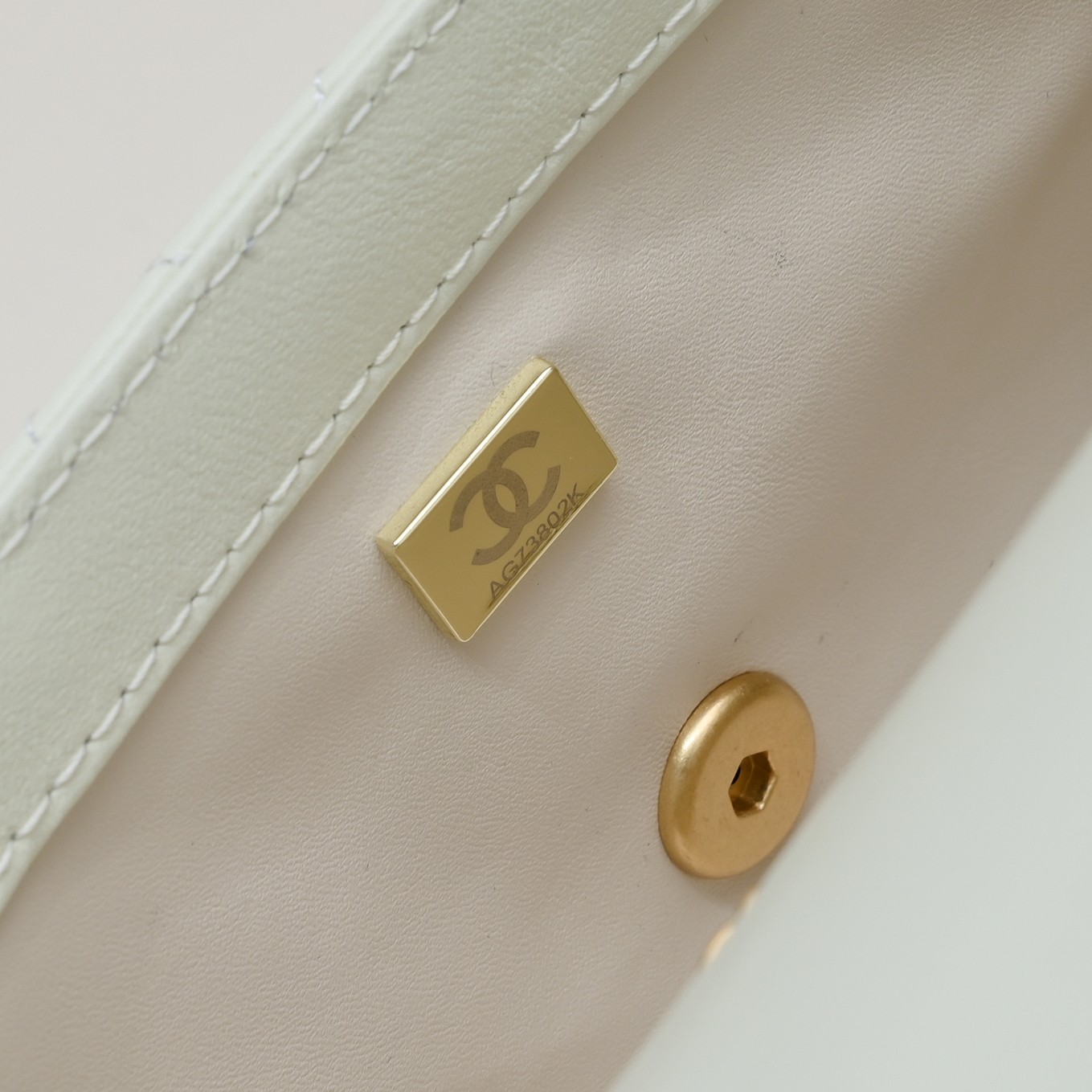 Chanel Cross Body Metal Ball Chain Shoulder Bag Handbag