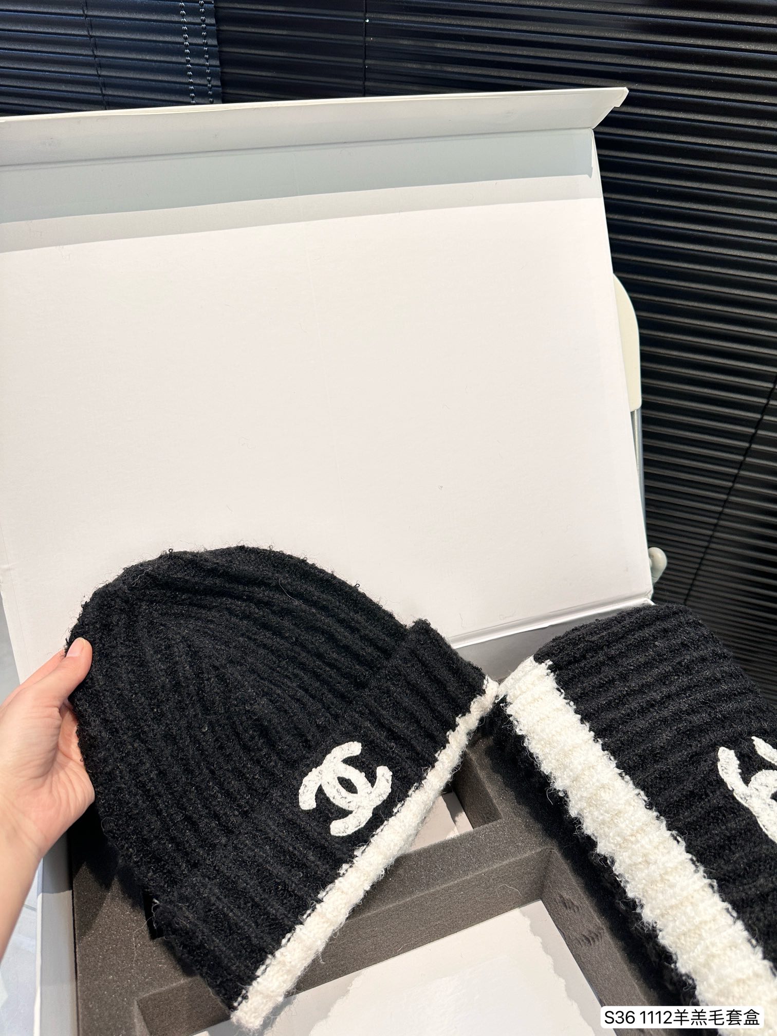 Chanel Classic Flap Bag Suit 1112 LLS542 26cm