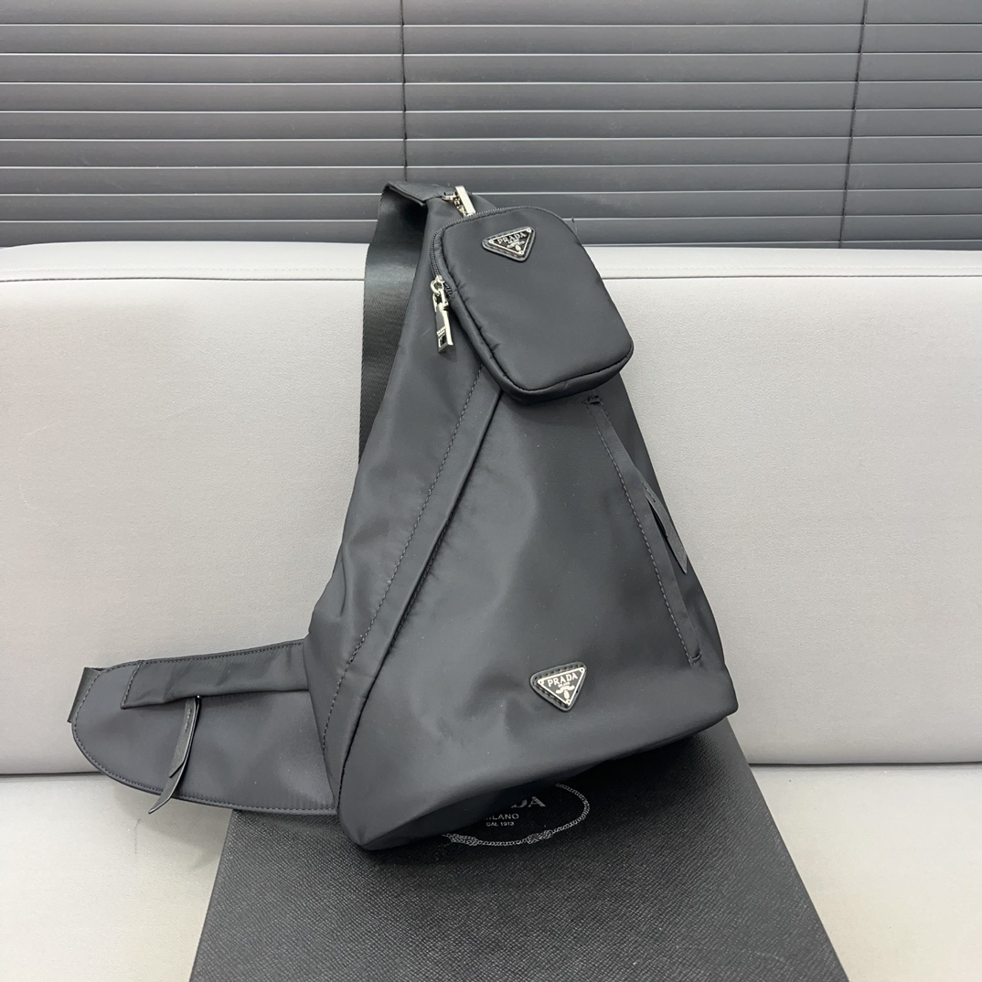Prada Chest Bag 015 DB041 20cm