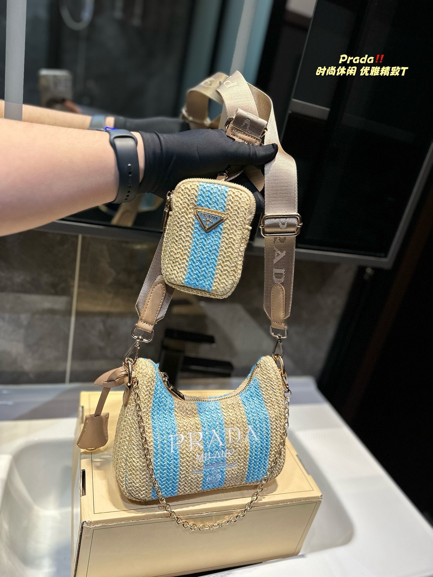 Prada Re-Edition 2005 Hobo Bag 011 DB041 20cm