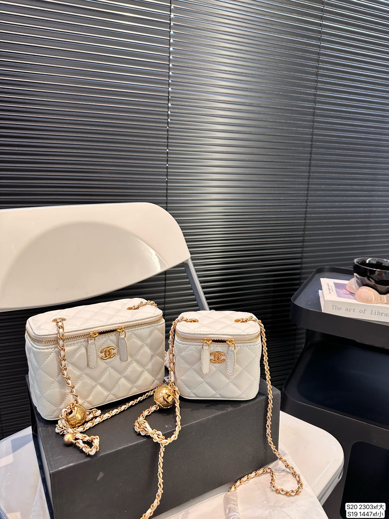 Chanel Handbag 2303 LLS061 10.5-16cm