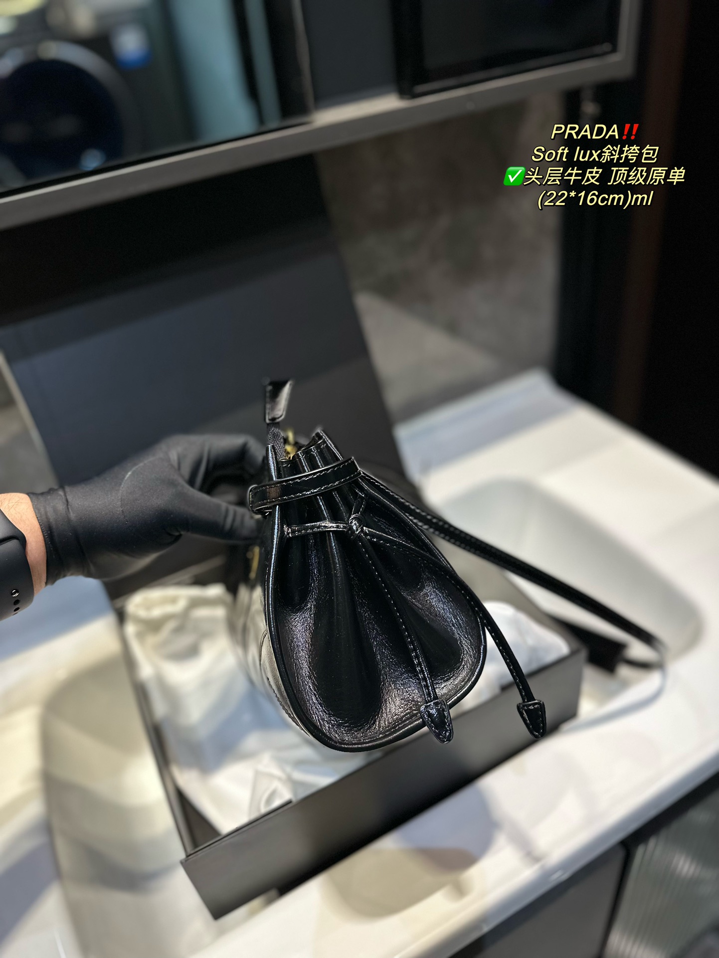 Prada Soft lux Bag 005 DB542 22cm