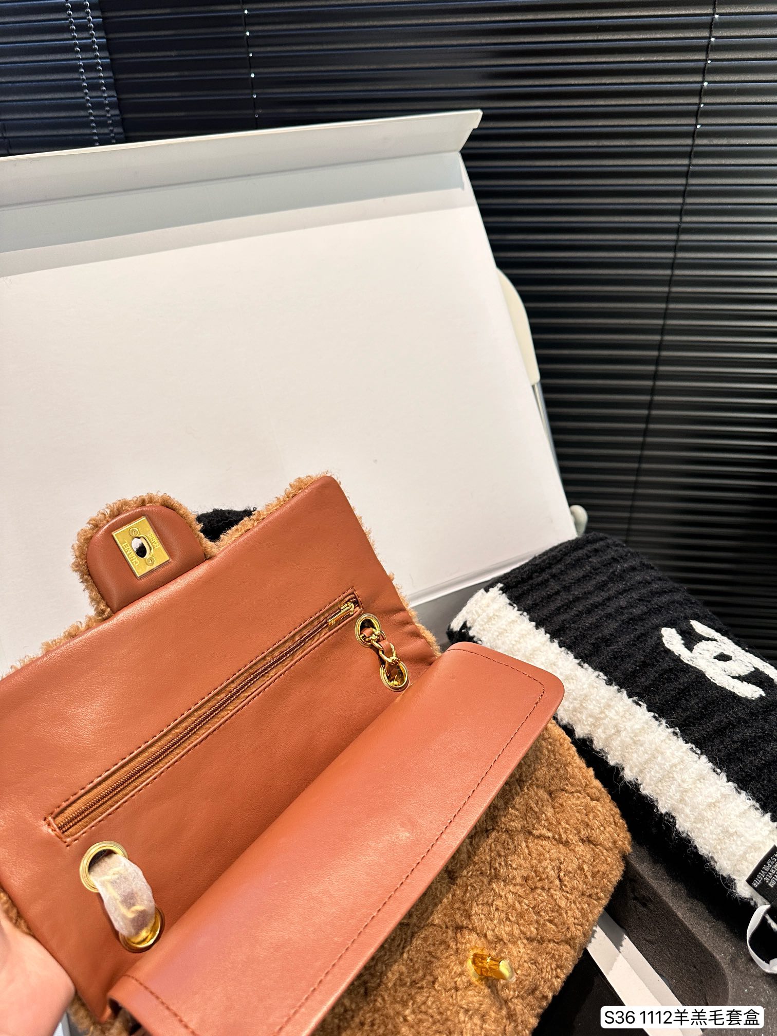 Chanel Classic Flap Bag Suit 1112 LLS542 26cm