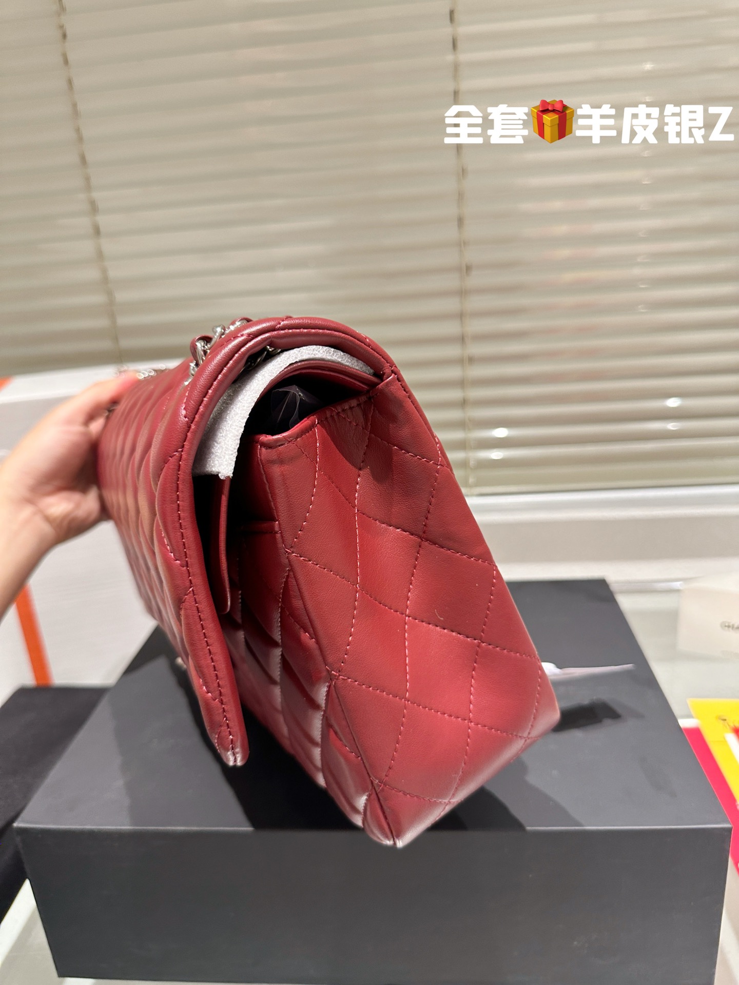 Chanel Classic flap 019 sheepskin DB032 30cm