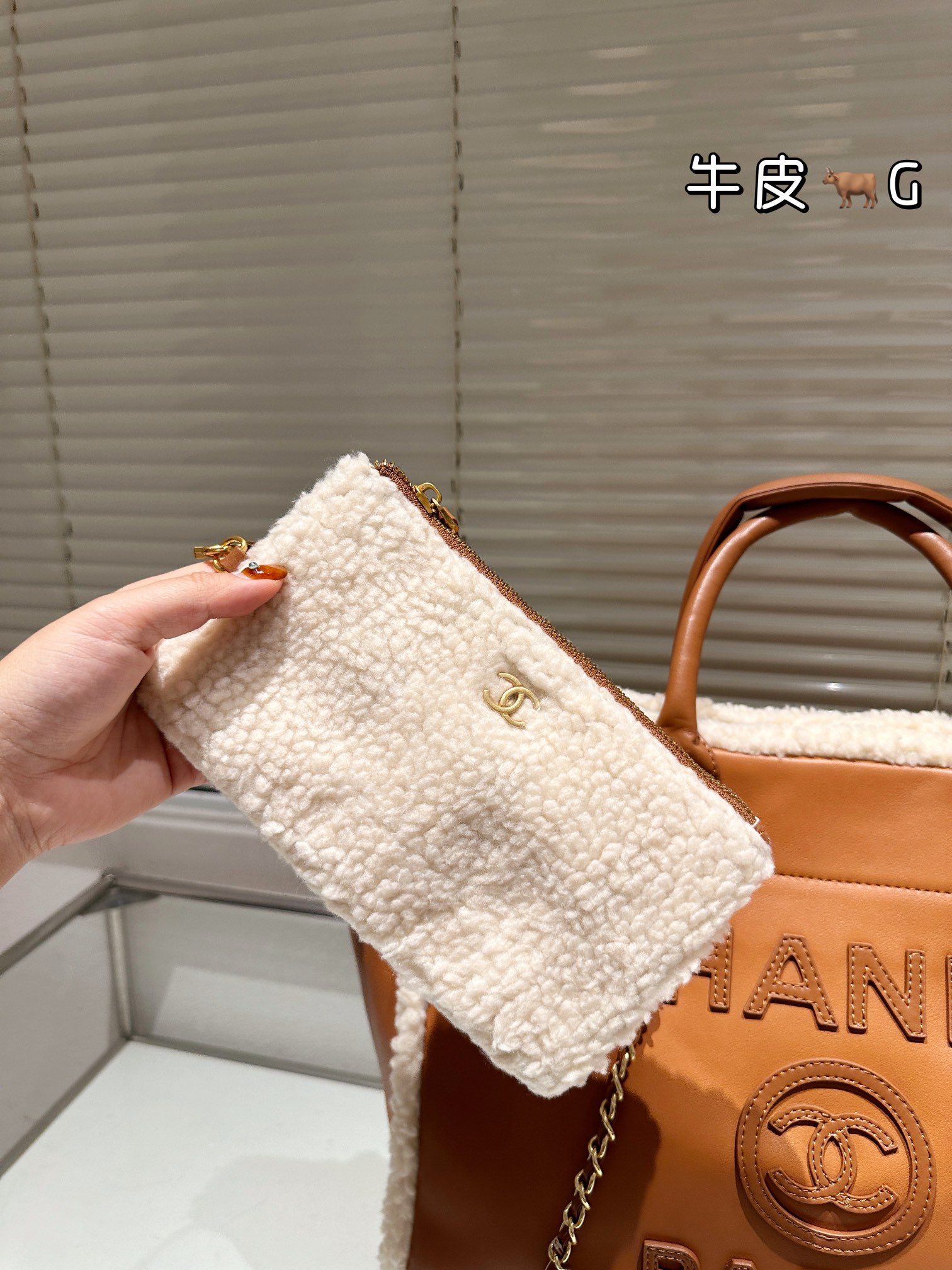 Chanel Beach bag 003 LM003 40cm