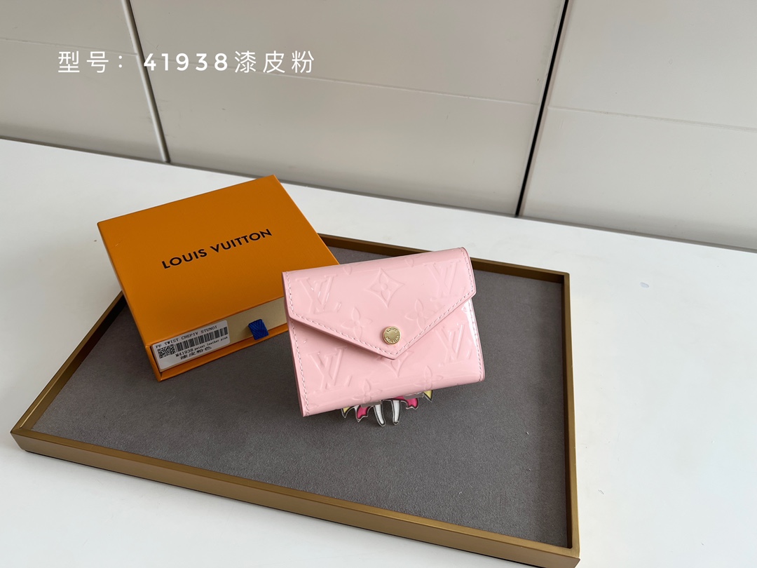 Louis Vuitton VICTORINE WALLET