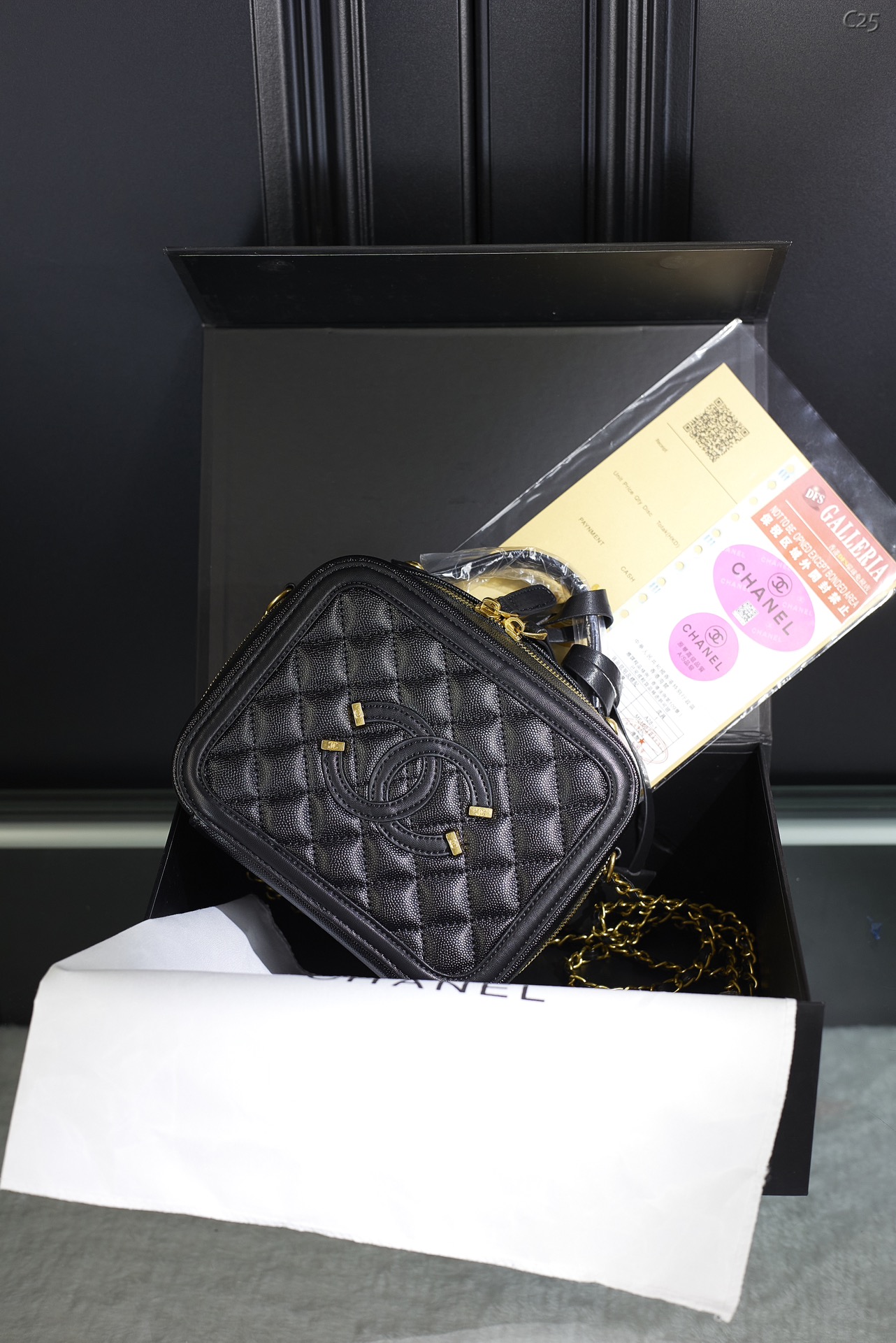 Chanel Case Bag 008 DB571 18cm