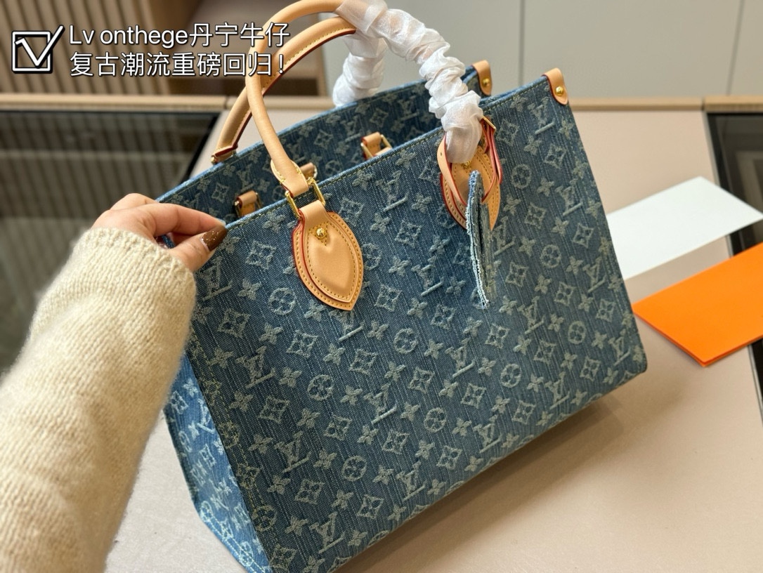 LV onthego Bag 005 DB042 36cm