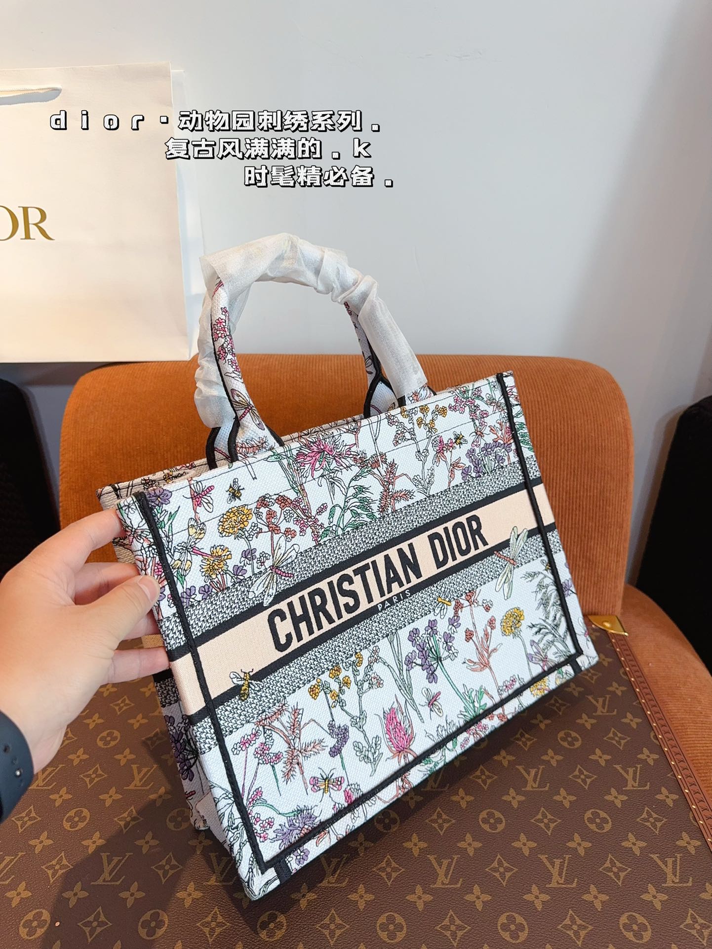 10A + top quality Dior Book Tote 0175 XB022042 36-41cm