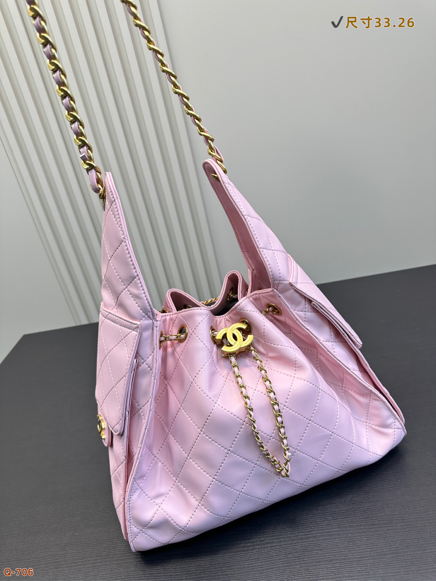 Chanel Bucket Bag 050 DB581 33cm