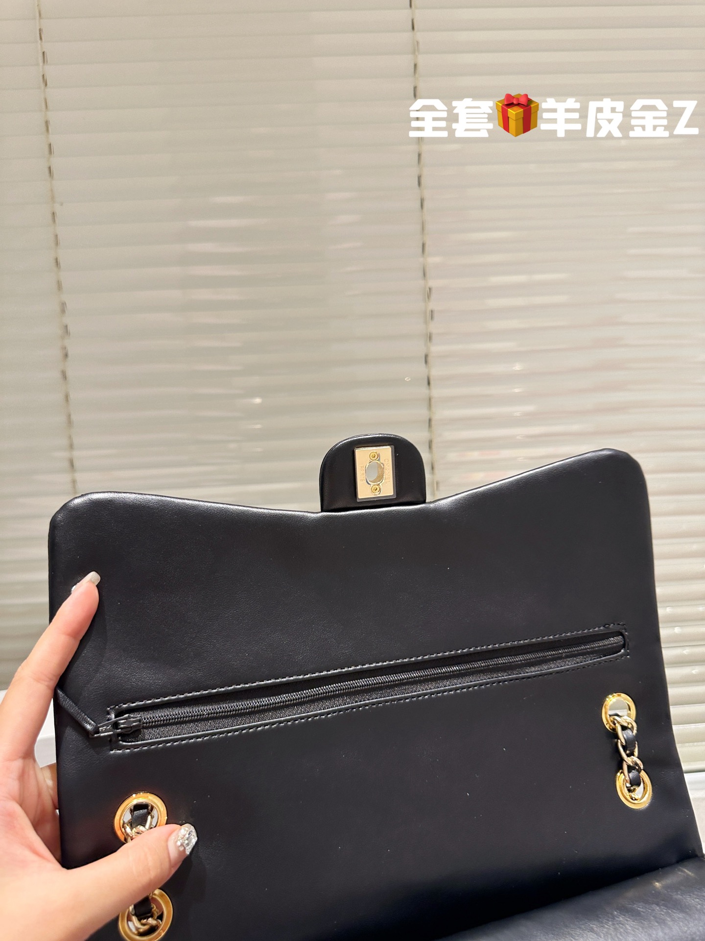 Chanel Classic flap 019 sheepskin DB032 30cm