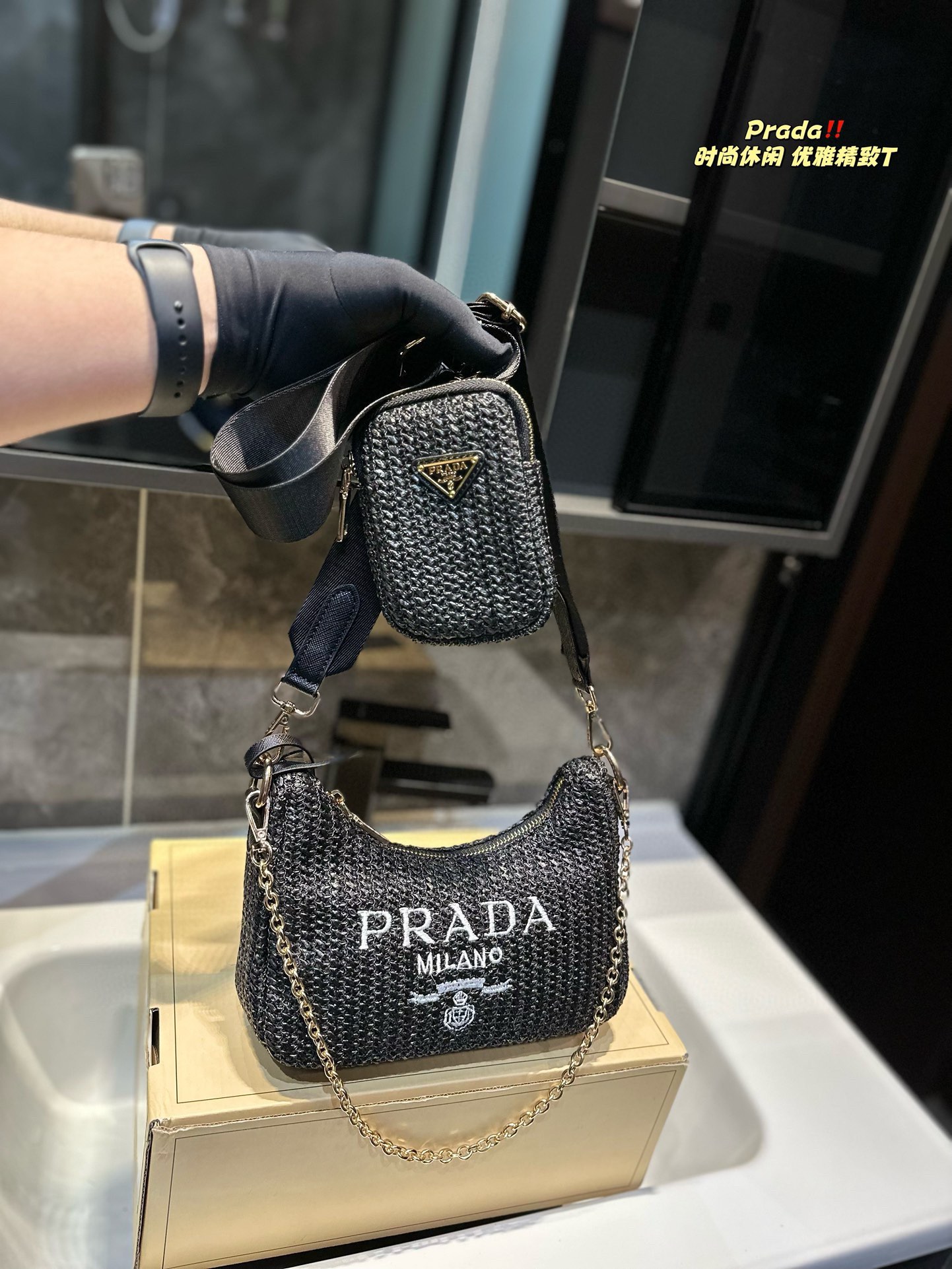 Prada Re-Edition 2005 Hobo Bag 011 DB041 20cm