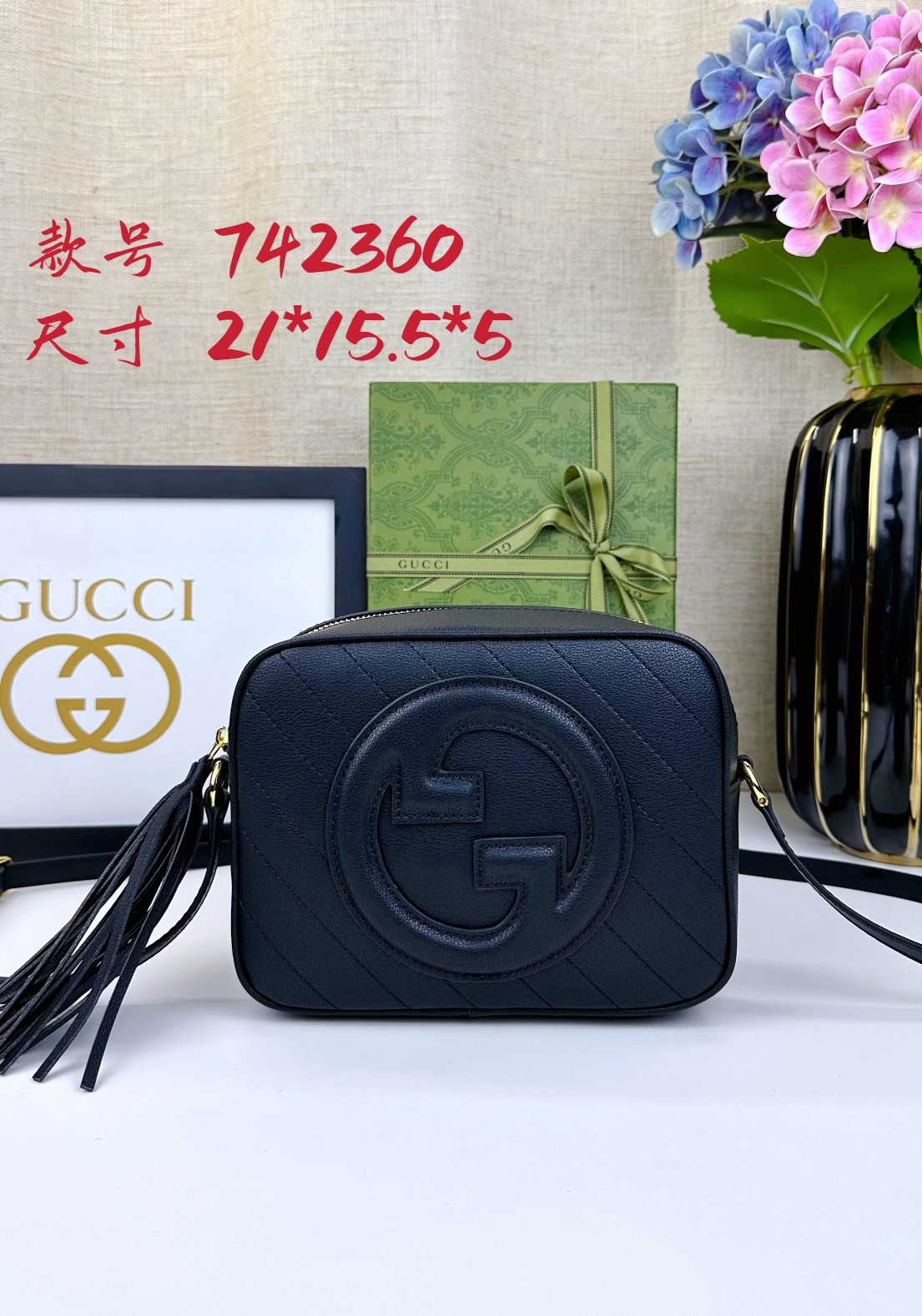 Gucci Blondie Bag 742360 BM041 21cm