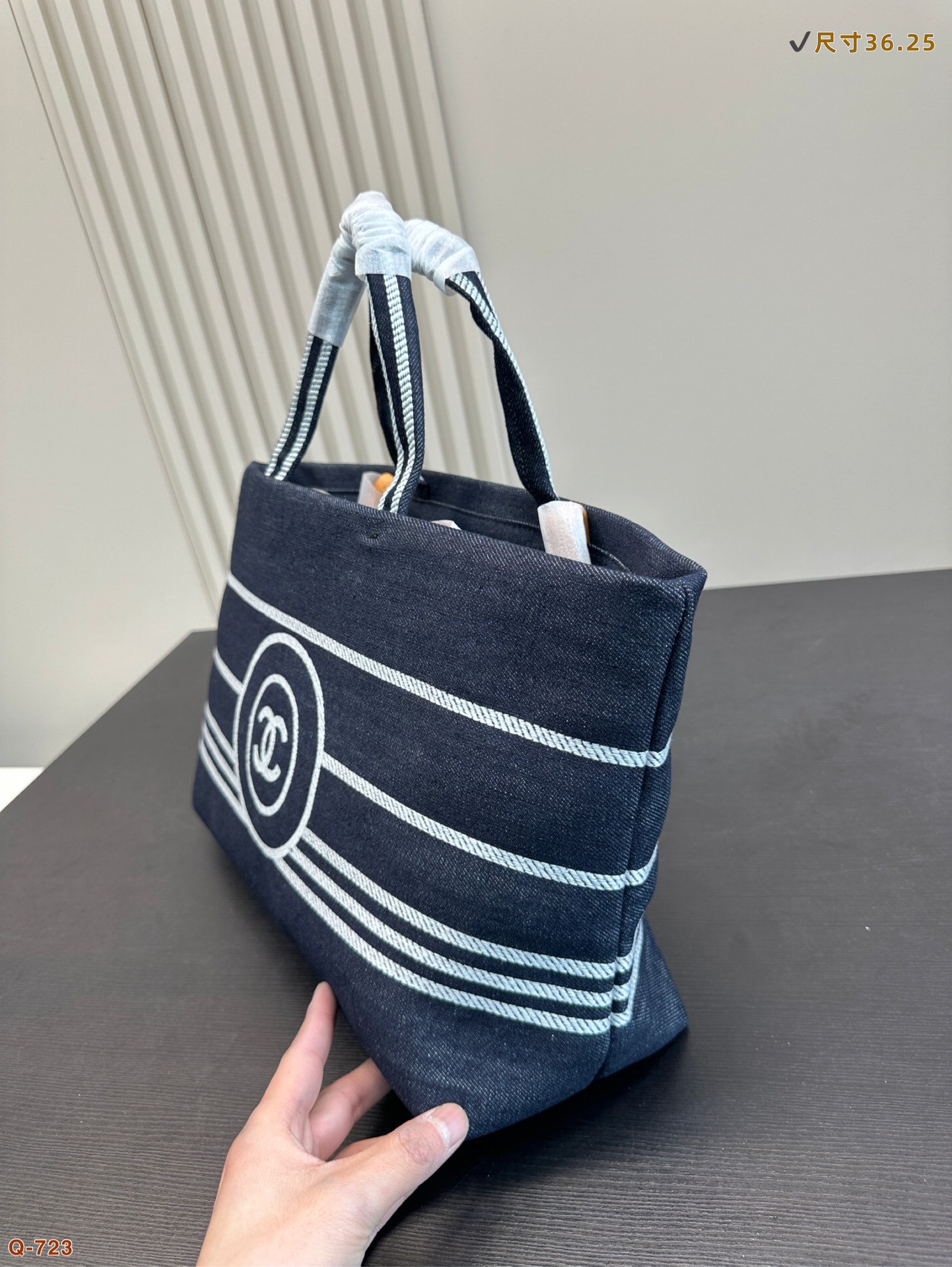 Chanel Beach Tote 034 DB091 36cm