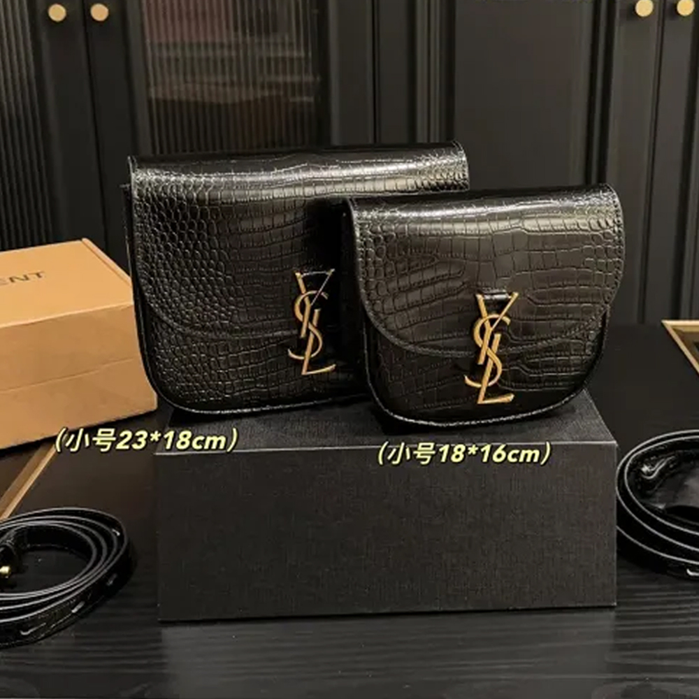 YSL Kaia Shoulder Bag 004 DB071081 18-23cm