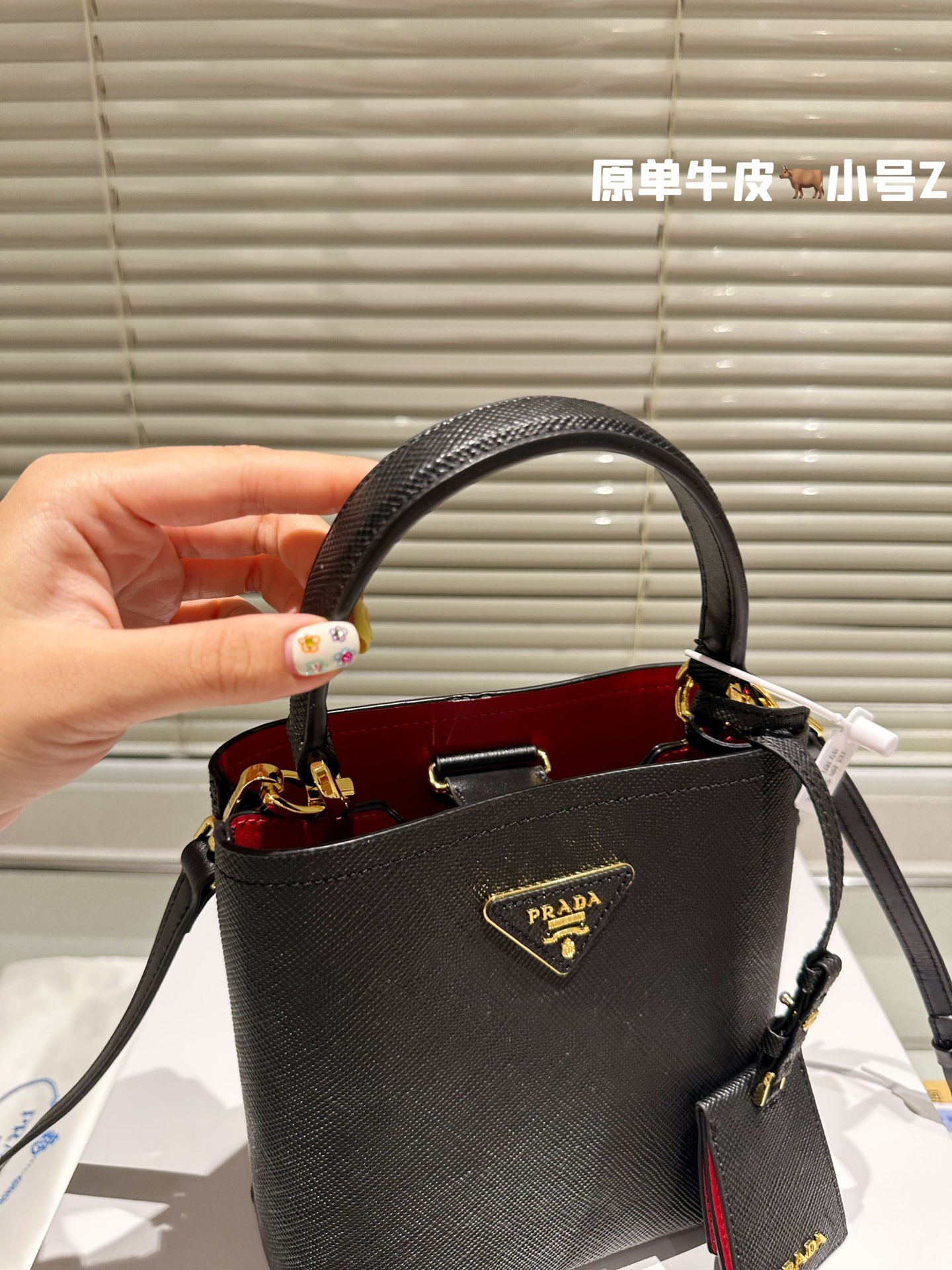 Prada Bucket Bag 008 DB032 18cm