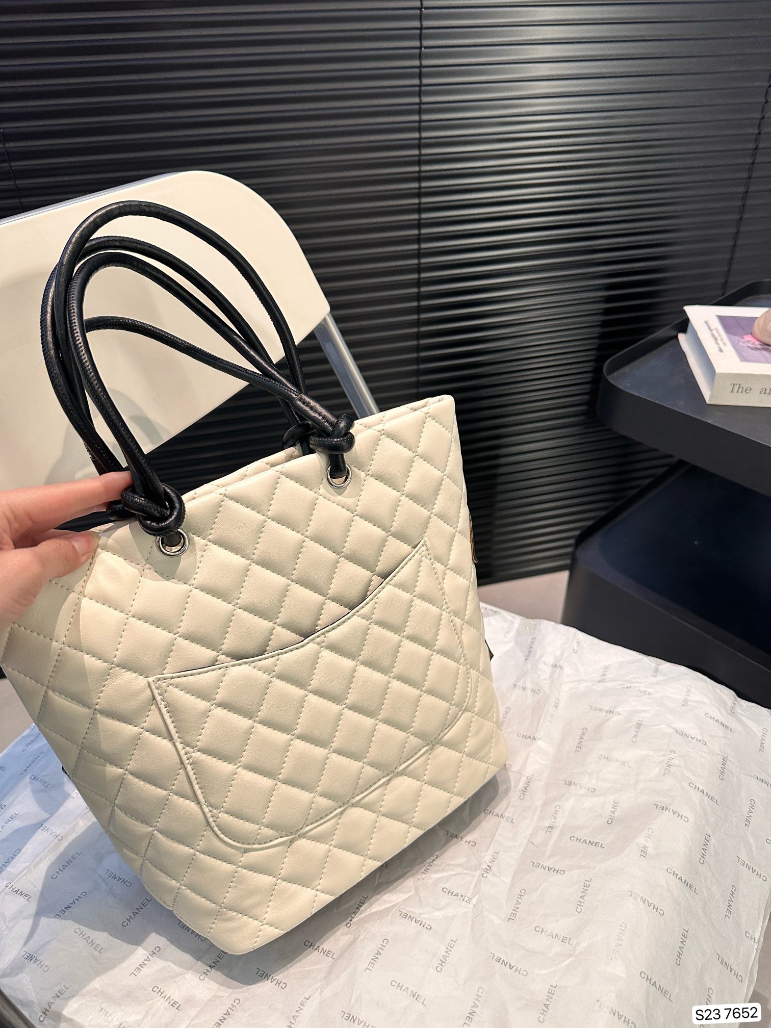 Chanel Tote 7652 DB081 24cm