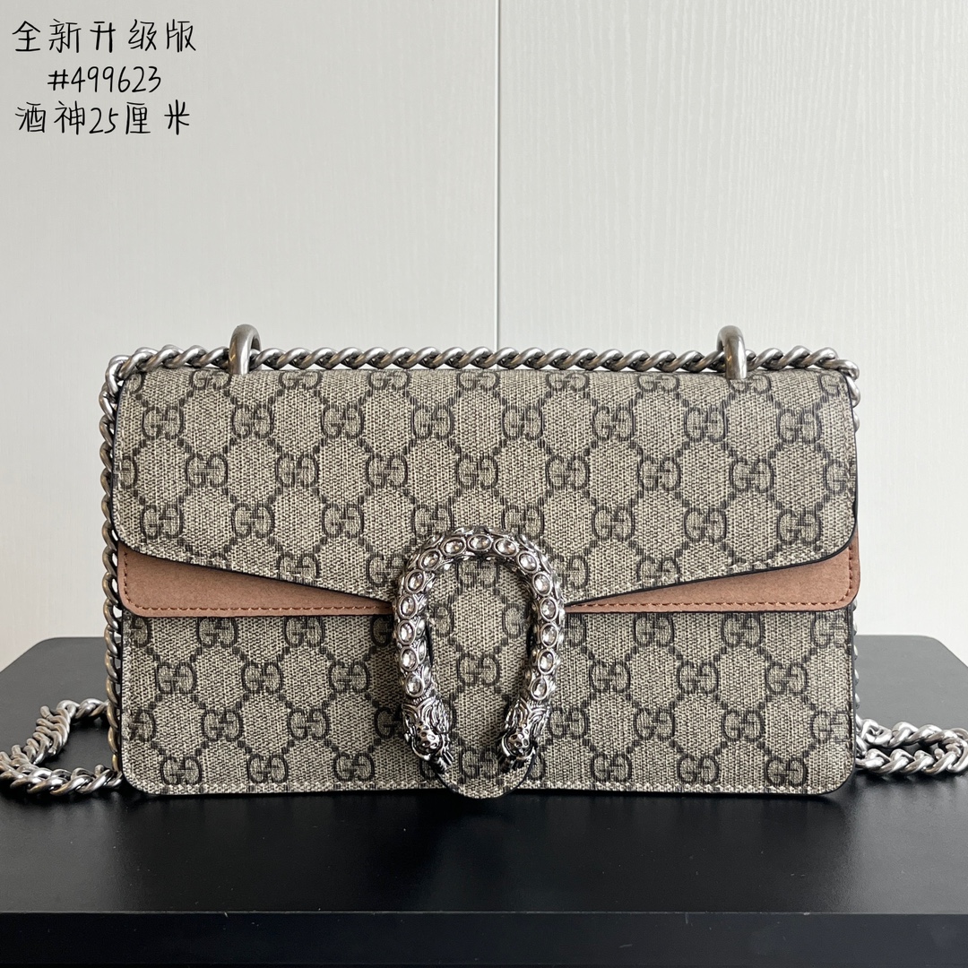 Gucci Dionysus Shoulder Bag 499623 LM051 25cm
