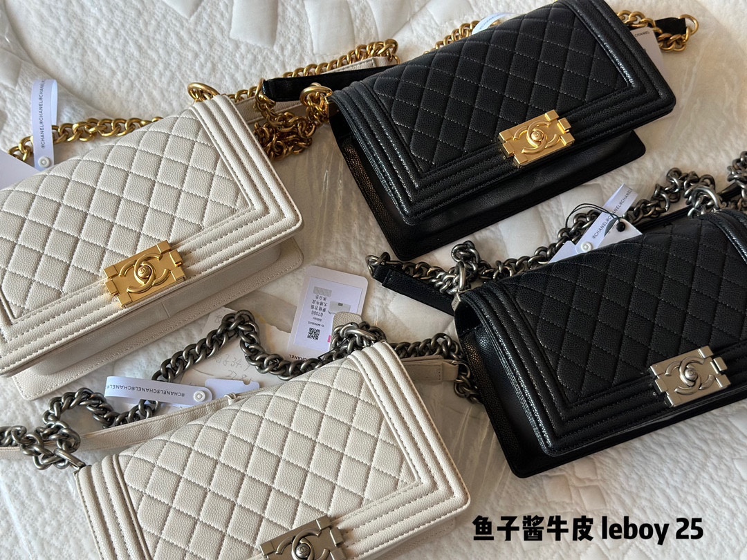 Chanel Leboy Bag 013 DB081 25cm