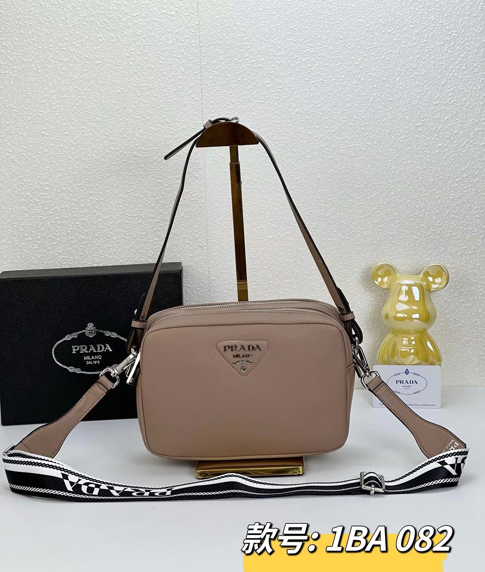 Prada0838 22PJ061 22cm