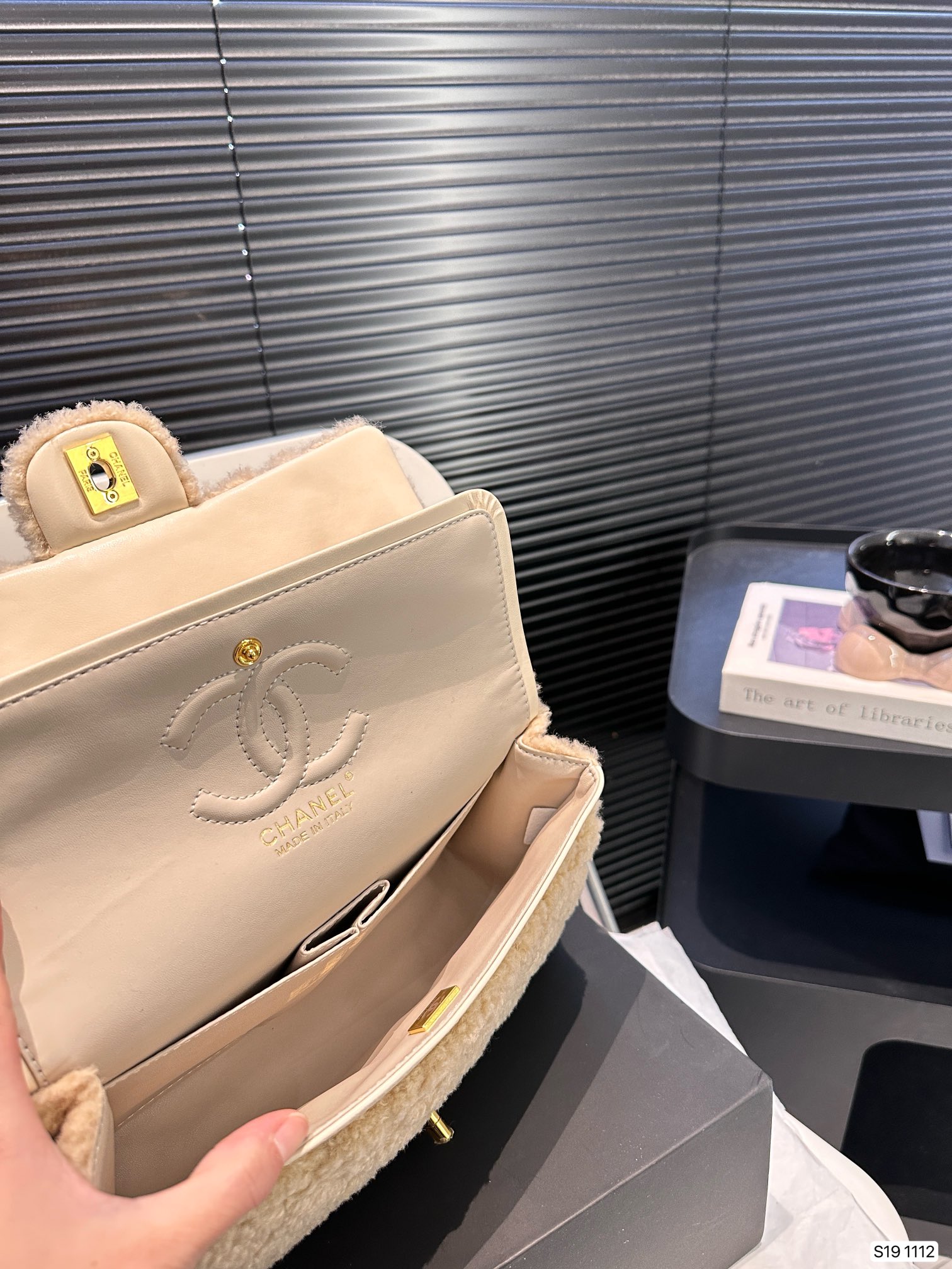 Chanel Classic Flap Bag 1112 LLS061 26cm