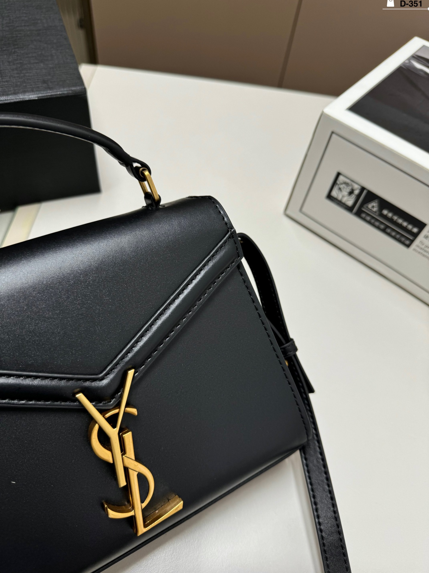 YSL Cassandra Bag 006 DB081 20cm