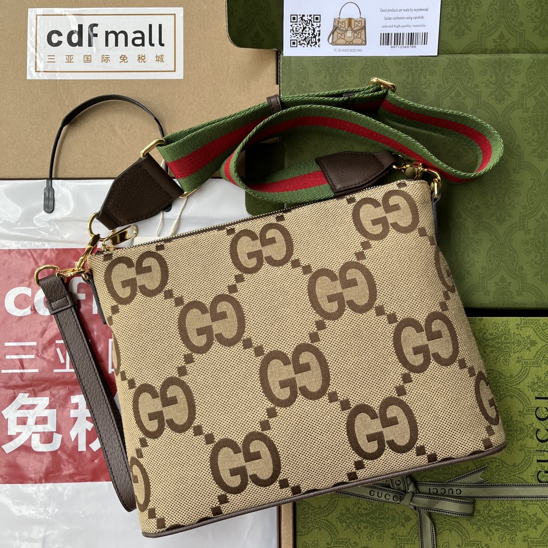 Jumbo GG messenger bag  699130