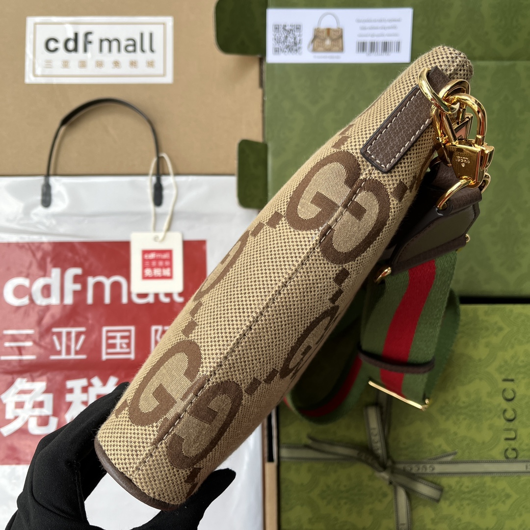 Jumbo GG messenger bag  699130