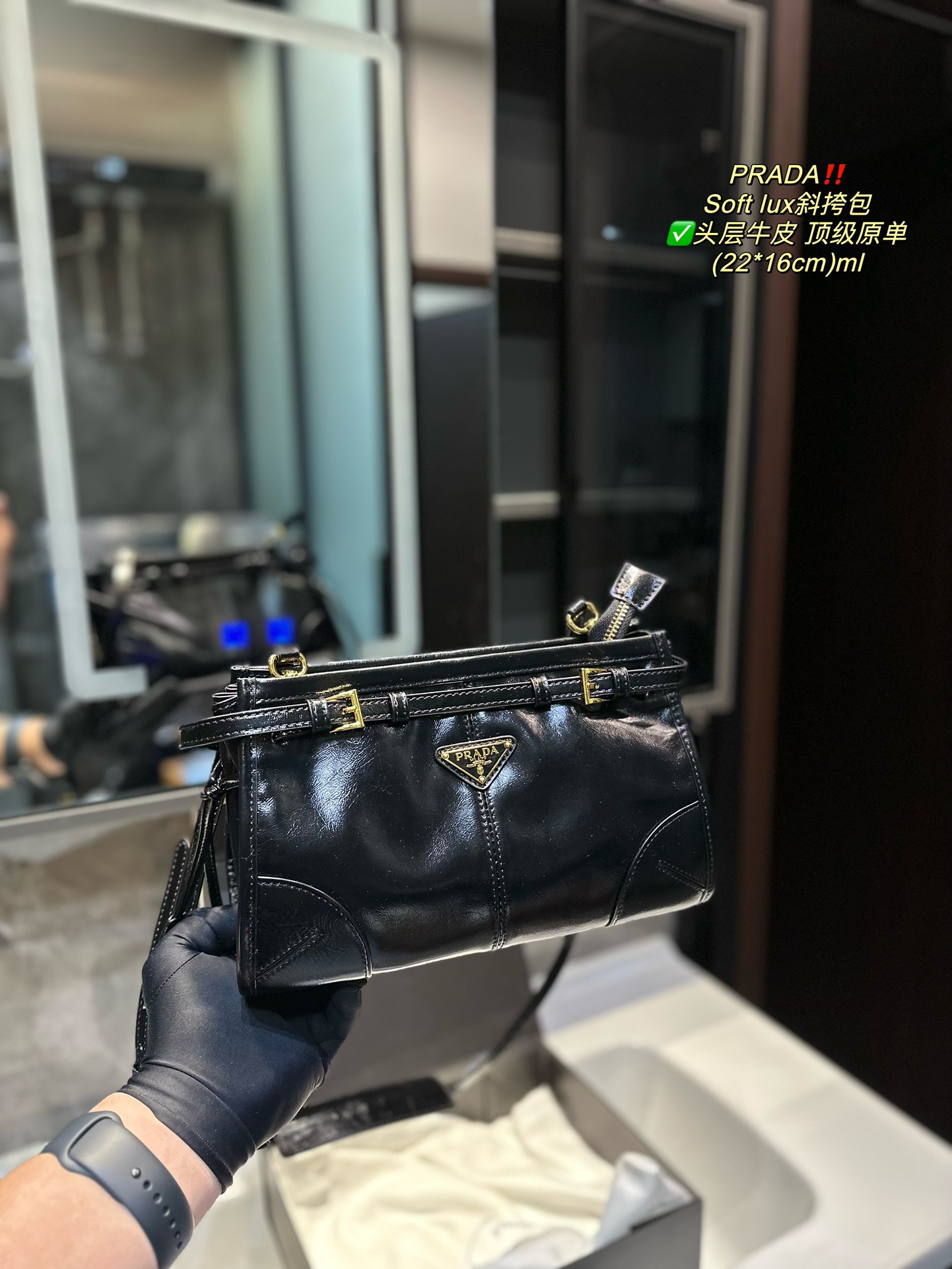 Prada Soft lux Bag 005 DB542 22cm