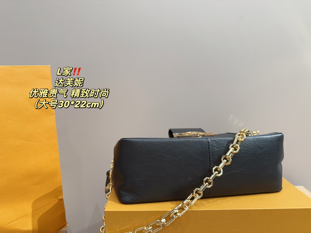 LV Shoulder Bag 034 DB513533 25-30cm
