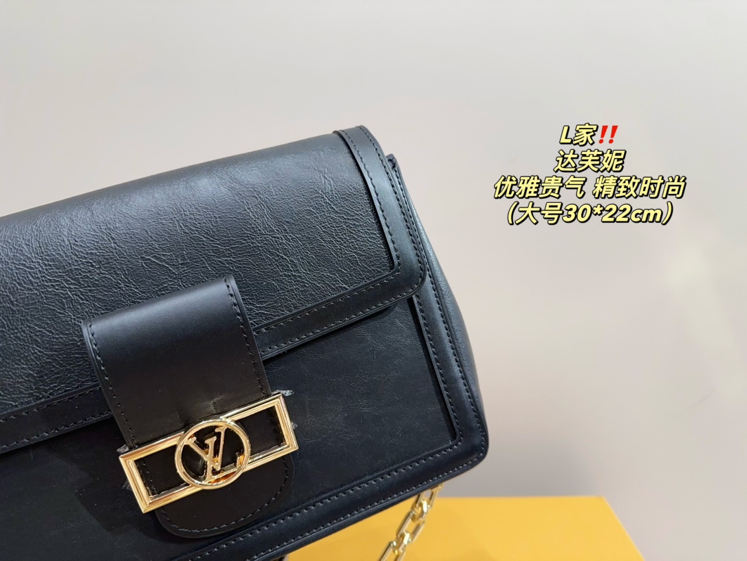 LV Shoulder Bag 034 DB513533 25-30cm