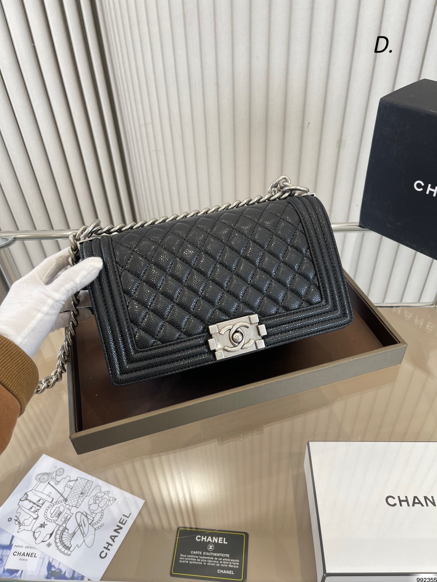Chanel Leboy Bag caviar leather 007 DB071 25cm