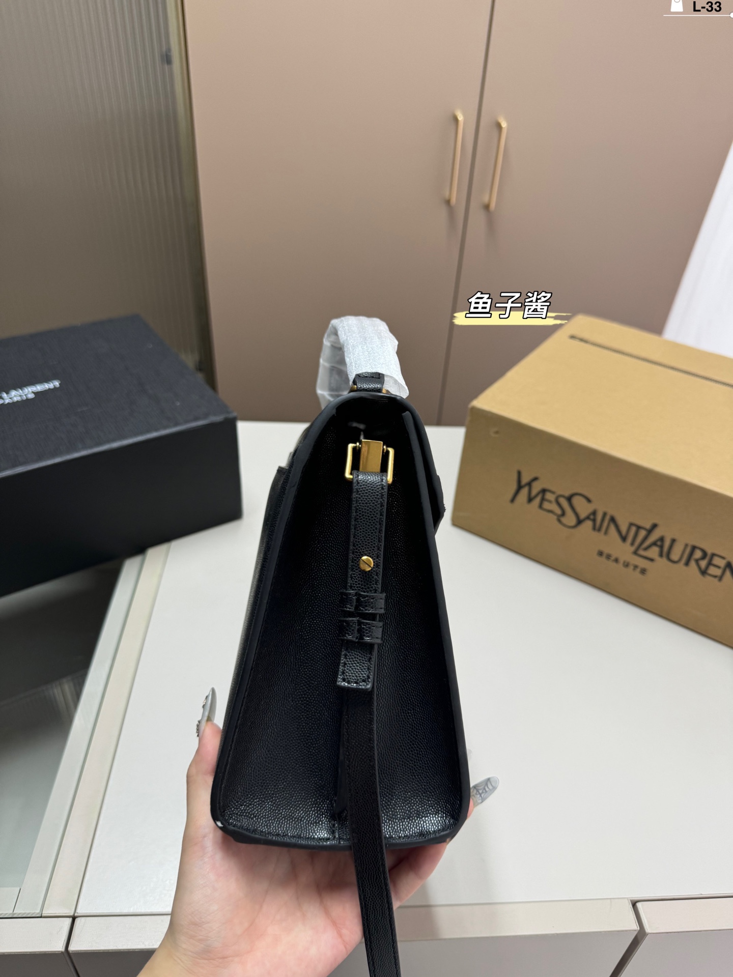 YSL Cassandra Bag 005 Caviar DB591 24cm