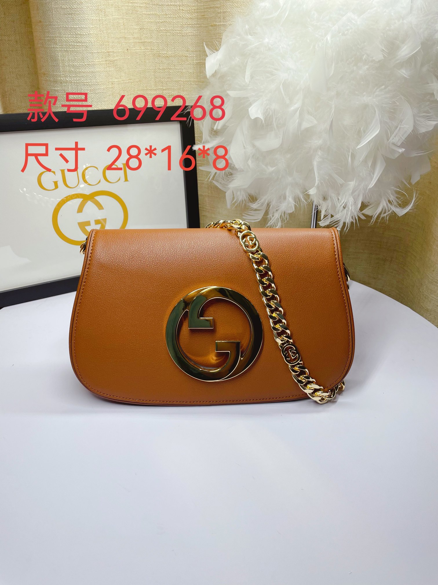 GUCCI Blondie Shoulder Bag 699268