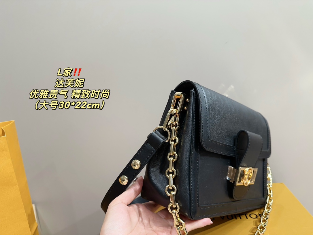 LV Shoulder Bag 034 DB513533 25-30cm