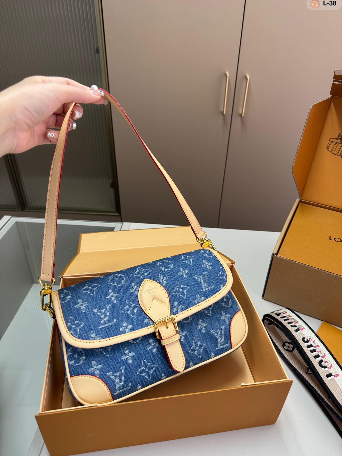 LV Dannie Bag 015 DB571 24cm