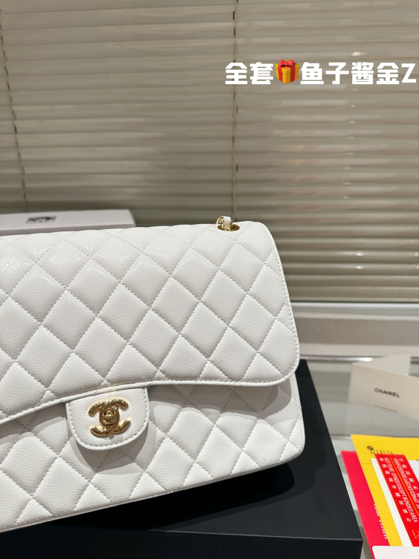 Chanel Classic flap 020 caviar DB032 30cm