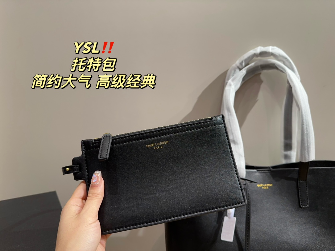 YSL Shopping Bag 003 DB041 33cm