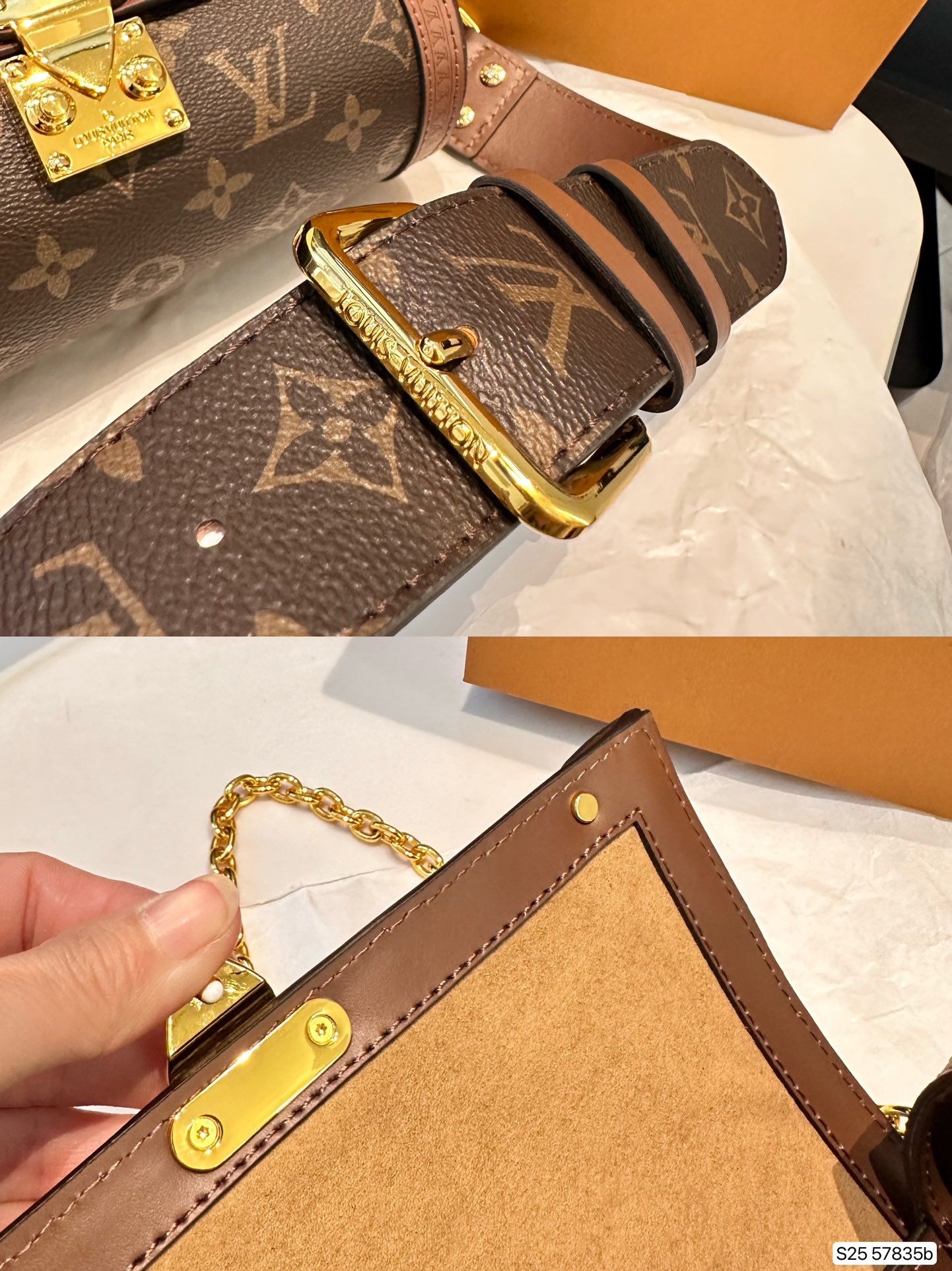 LV Papillon Trunk Bag 57835 LLS091 20cm