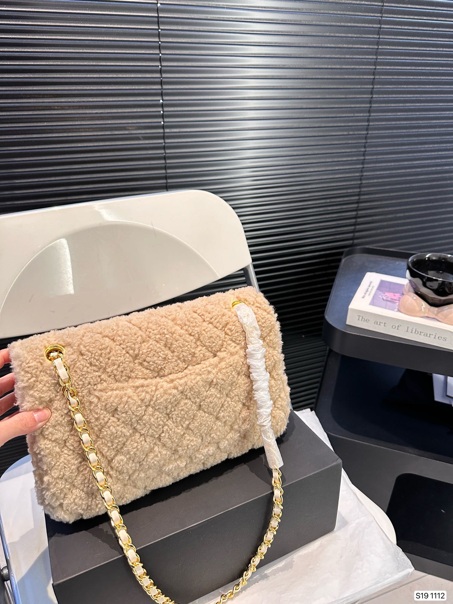 Chanel Classic Flap Bag 1112 LLS061 26cm