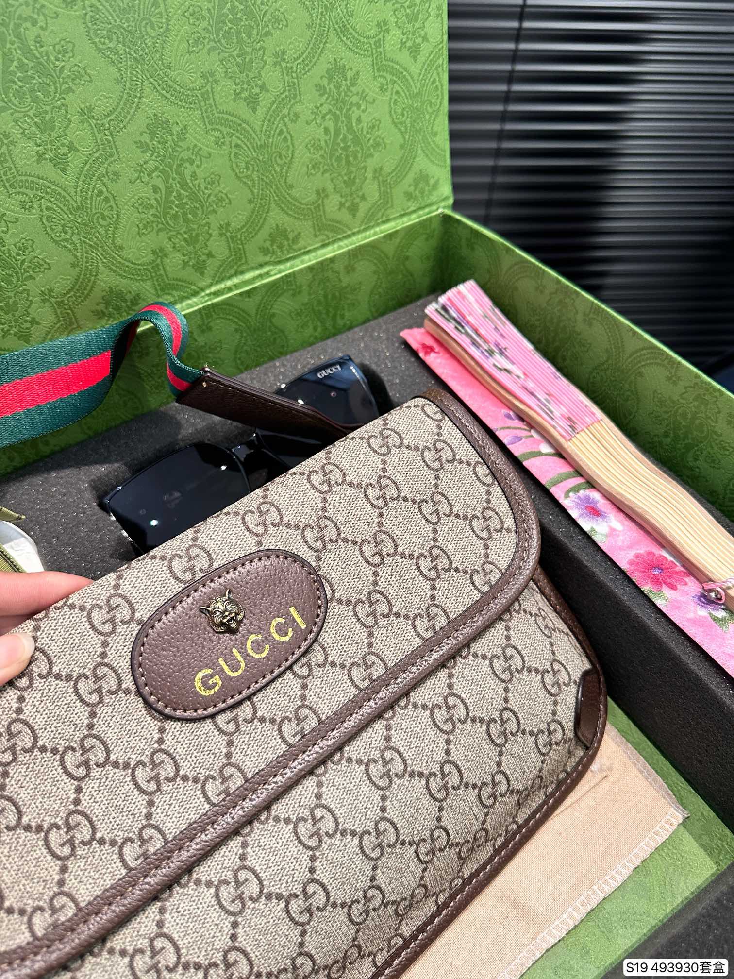 Gucci Belt Bag Suit 493930 LLS061 25cm