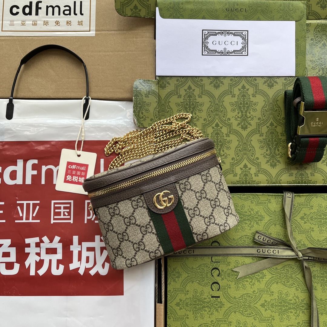 Gucci699765smile061 18CM